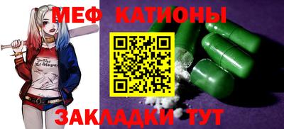 кокаин перу Краснокаменск