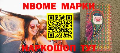 а пвп мука Комсомольск-на-Амуре