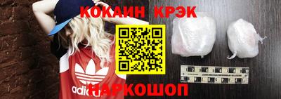 мескалин Коммунар