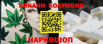 а пвп мука Комсомольск-на-Амуре