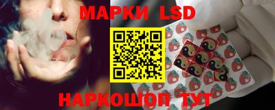 а пвп мука Комсомольск-на-Амуре