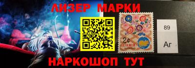 мефедрон VHQ Краснодар