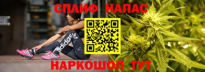 а пвп мука Комсомольск-на-Амуре