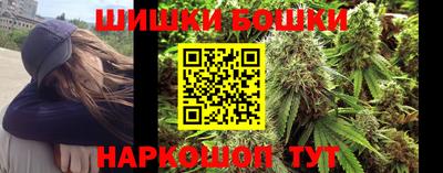 меф Конаково