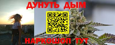 а пвп мука Комсомольск-на-Амуре