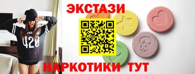 а пвп мука Комсомольск-на-Амуре