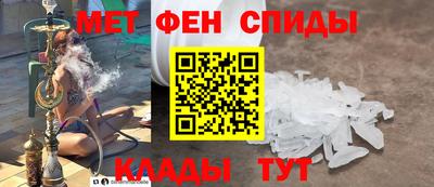 а пвп мука Комсомольск-на-Амуре