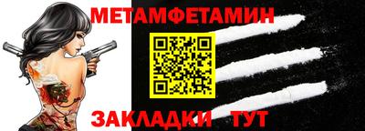 мескалин Коммунар