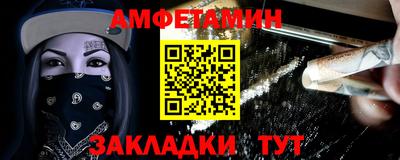 мескалин Коммунар