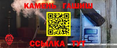 мескалин Коммунар